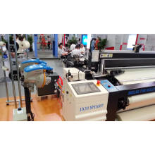 Security electronic textile weaving machine air jet loom with dobby
